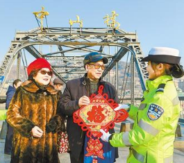 你好，2020！