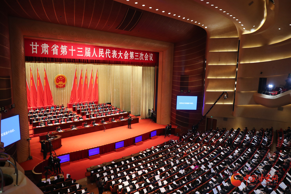 【聚焦2020甘肅兩會】唐仁?。簭娜罕娮罴毙?、最盼望的事情入手 辦好10件民生實事（圖）