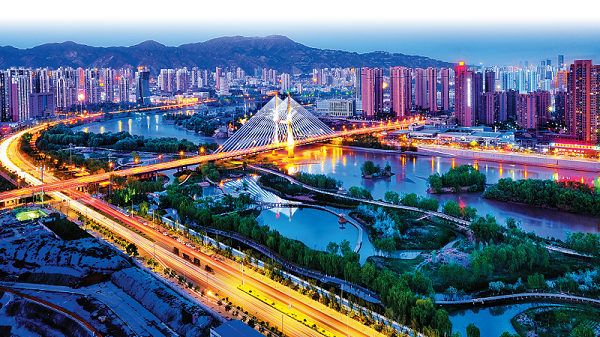 聽見蘭州｜你到過蘭州嗎？那里有沒有你的思念