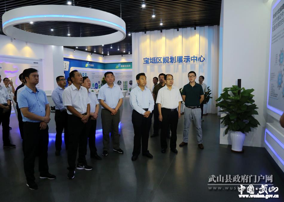 【脫貧攻堅(jiān)奔小康】東西協(xié)作助推武山脫貧攻堅(jiān)成效顯著？