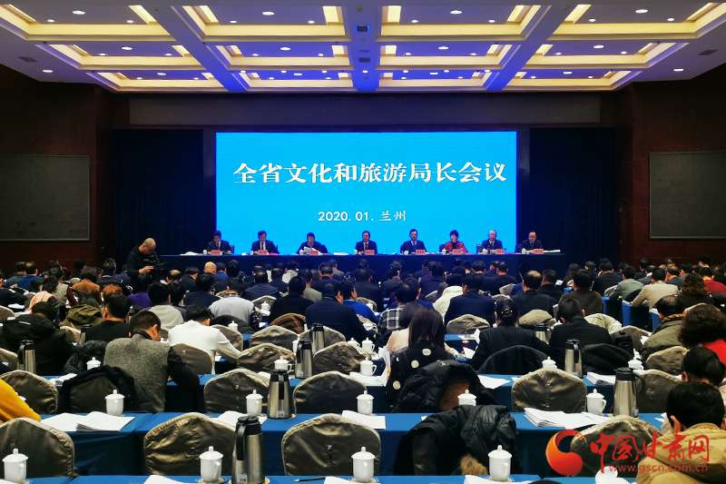 收獲滿滿、干貨多多！甘肅文旅2019年成績(jī)單請(qǐng)查收