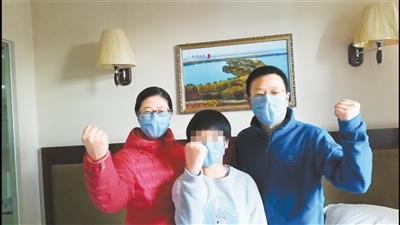 湖北滯留游客：我們在甘肅像回娘家，武漢加油！