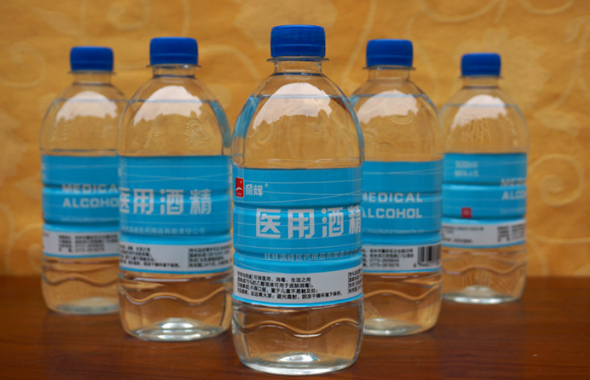 酒精怎么用？正確方法看這里