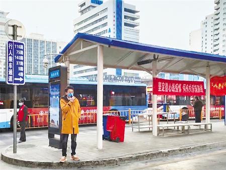 陸?。壕珳?zhǔn)調(diào)度公交運行