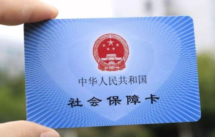 甘肅中小微企業(yè)三項(xiàng)社保單位繳費(fèi)部分免征期不超過5個月 省上三部門正在根據(jù)實(shí)際情況加緊制定并起草具體實(shí)施辦法及申報(bào)流程