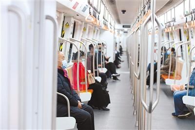 今天，你坐地鐵了嗎？