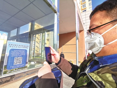 蘭州新區(qū)郭?。嚎挂呔褪秦熑?再困難都要堅持