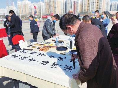“河”我一起 守護(hù)碧水“世界水日”“中國(guó)水周”宣傳活動(dòng)啟動(dòng) 