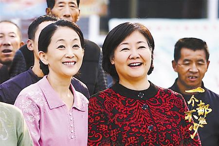 脫貧攻堅(jiān)的熒屏長卷——央視熱播劇《一個都不能少》全程在張掖拍攝