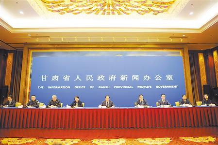 深化改革 確保人民群眾“舌尖上的安全” ——甘肅省政府新聞辦舉行新聞發(fā)布會通報、解讀《實施意見》