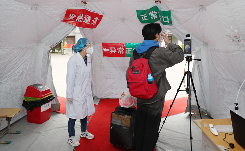 大學(xué)開學(xué)如何防疫？記者實地探訪甘肅中醫(yī)藥大學(xué)