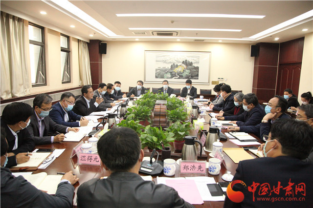 甘肅省文旅廳召開(kāi)文旅企業(yè)“六穩(wěn)”“六?！弊剷?huì)