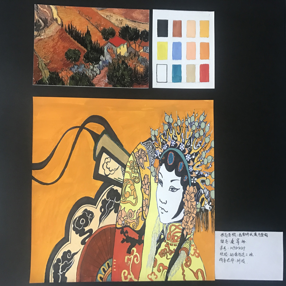 線上教學(xué)怎么樣？來看看天水師院成果展（組圖）