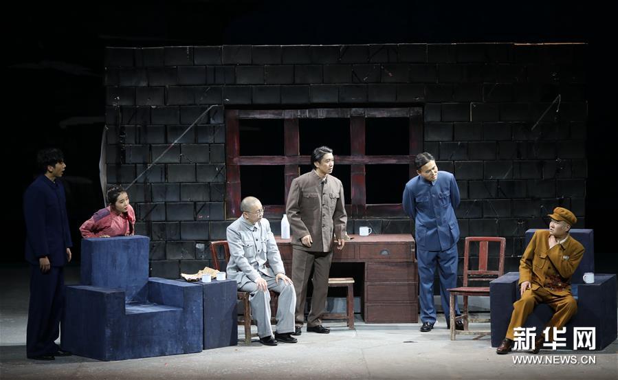 （文化）（2）話劇《西望長(zhǎng)安》陜西版在西安聯(lián)排