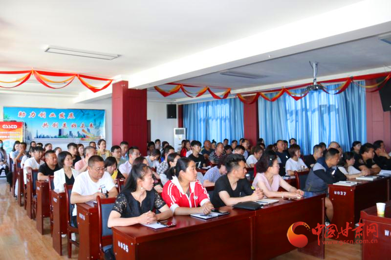 涼州、古浪、天祝三縣區(qū)短視頻營銷網(wǎng)絡(luò)直播實(shí)操培訓(xùn)班舉辦