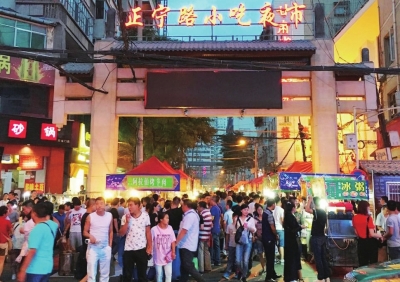 蘭州“夜市經(jīng)濟(jì)”再煥生機(jī) 五個(gè)夜市同步開(kāi)啟促消費(fèi)活動(dòng)