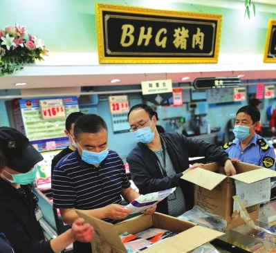 蘭州市開展食品消費安全大檢查