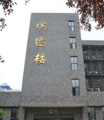 在甘設(shè)點組織藝術(shù)類專業(yè)?？济魅者M(jìn)行