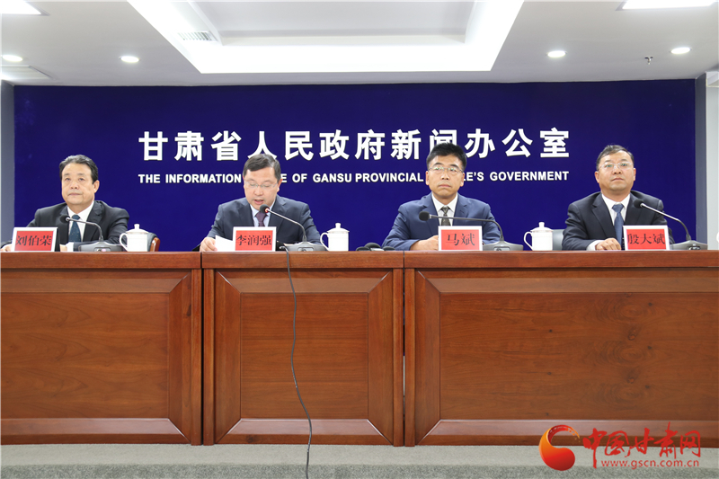 官宣！培黎職業(yè)學(xué)院成立 首期計(jì)劃招生500人