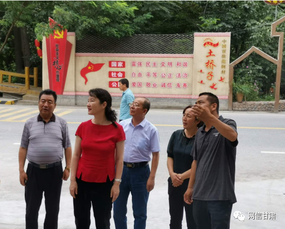 甘肅省委宣傳部副部長、省委網(wǎng)信辦主任梁洪濤一行在甘南州舟曲縣調(diào)研新時代文明實踐中心建設(shè)試點工作