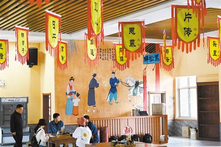 古浪，繪就幸福新畫(huà)卷