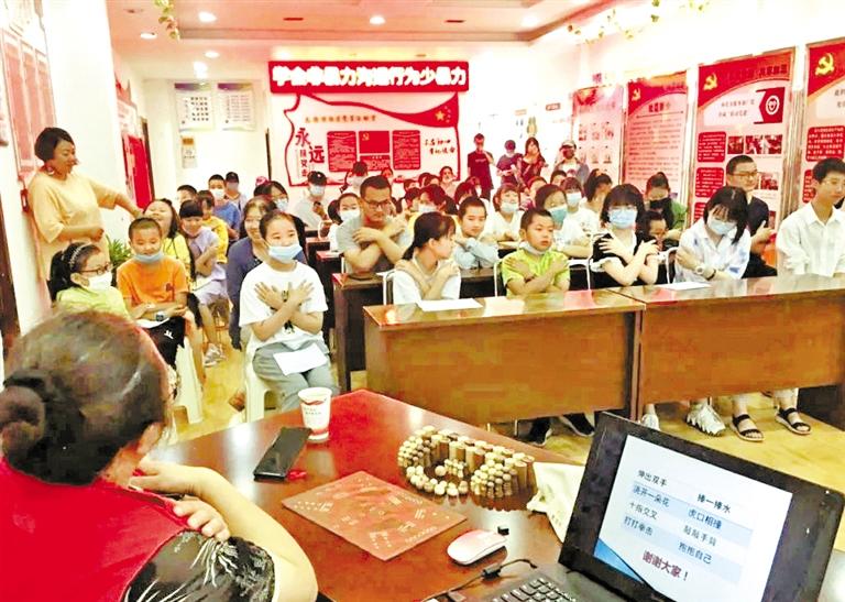 如何用正確的方式與人溝通？蘭州西固天鵝湖社區(qū)為轄區(qū)青少年排憂解惑