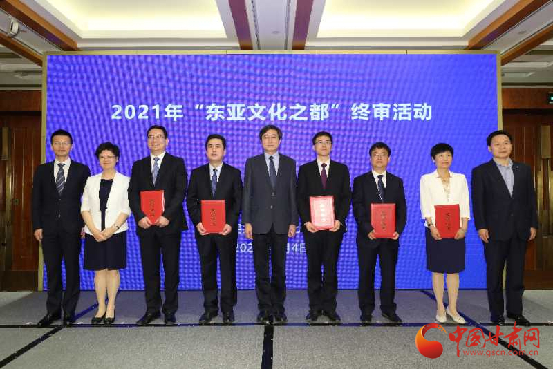 喜訊！敦煌連續(xù)兩年入圍“東亞文化之都”候選城市
