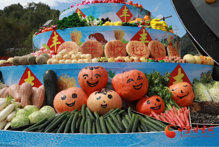 康縣：全域旅游釋放綠色紅利，豐收節(jié)上“豐收”多多