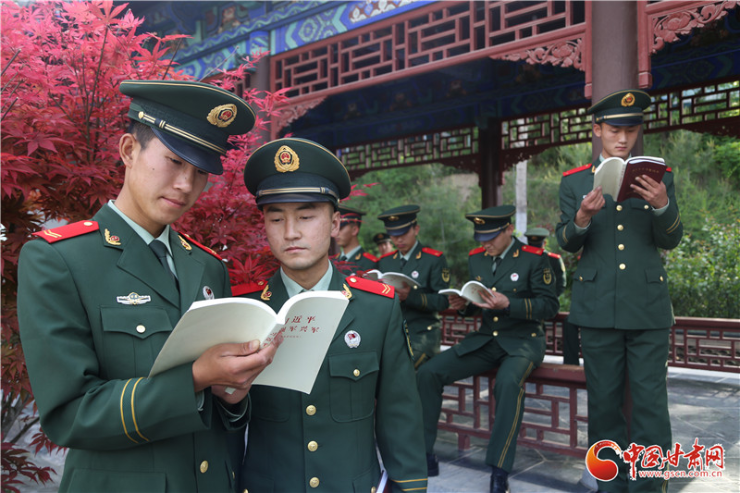 “書香軍營(yíng)”潤(rùn)兵心——武警天水支隊(duì)舉辦“讀書交流會(huì)”側(cè)記