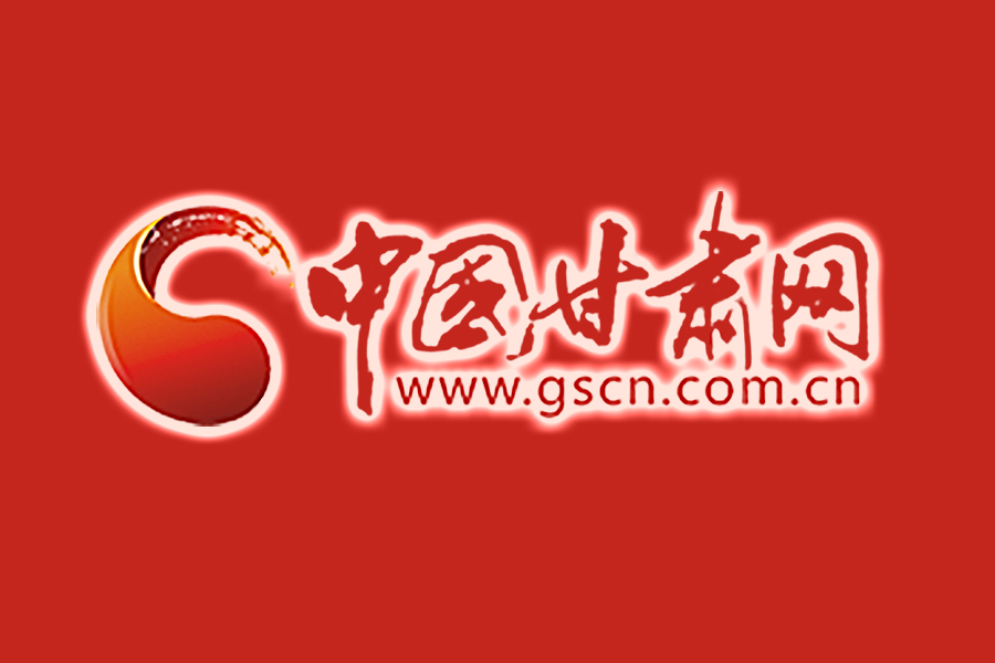 甘肅省2021年高考仍采用網(wǎng)上報(bào)名 報(bào)名時(shí)間為11月1日至11月9日
