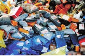 蘭州公安提醒市民警惕冒充快遞、電商詐騙