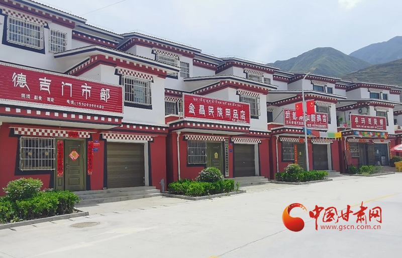 武都坪埡鄉(xiāng)：美麗安置區(qū) 綻放“幸?；ā?>
        </a><em>武都坪埡鄉(xiāng)：美麗安置區(qū) 綻放“幸?；ā?/em></li>
    <li><a  target=