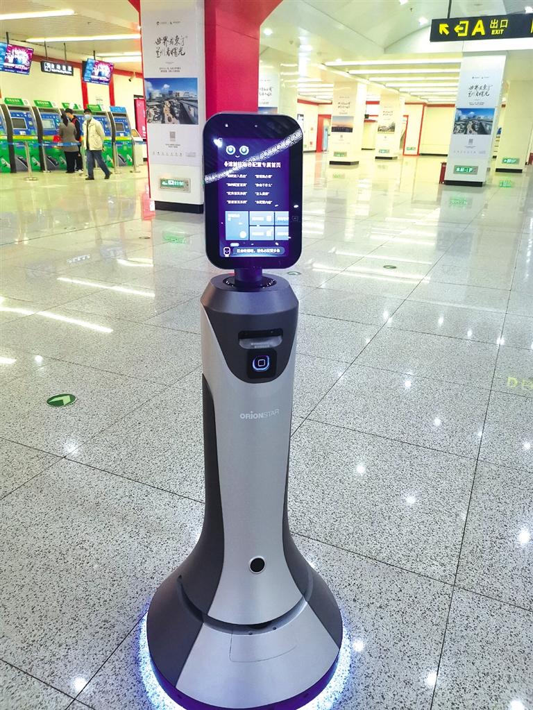 智能機(jī)器人小豹亮相當(dāng)?shù)罔F擁有人工智能，智慧出行離我們還遠(yuǎn)嗎？