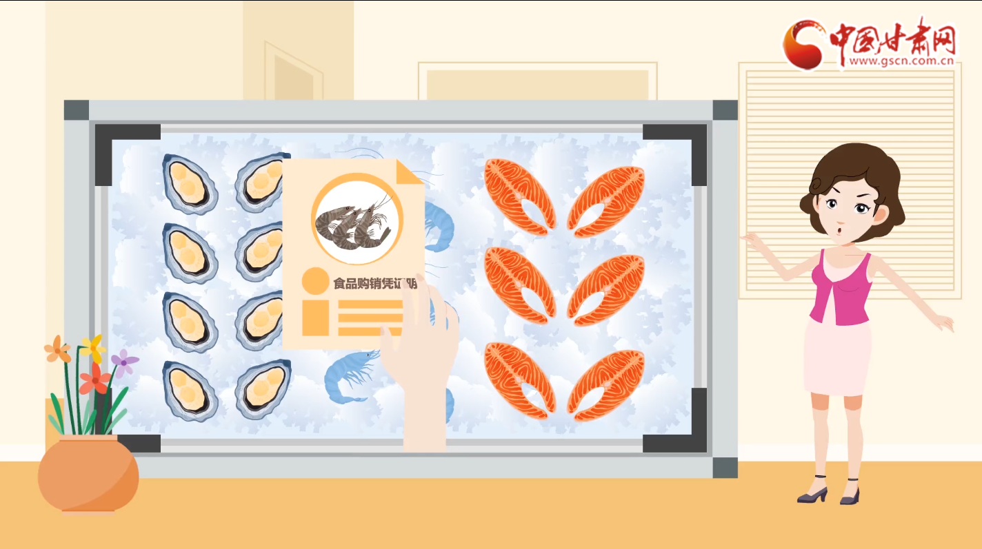 動畫|別慌！進口冷鏈食品這樣處理食用更安全