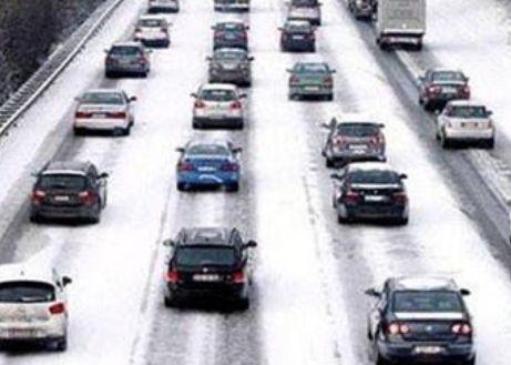 元旦假期開車出門這份暖心提示您得看看！