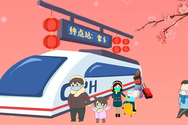 長圖丨疫情零星散發(fā)，做好個人防護安心過年！