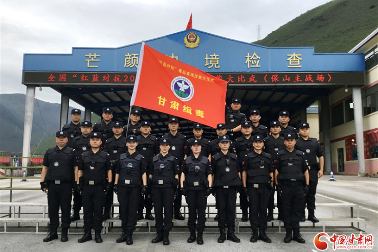 2020年甘肅公安機關(guān)摧毀260多個販毒團(tuán)伙