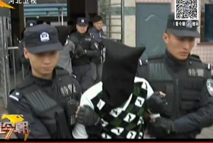 冒牌公檢法騙了女士33萬元提醒：公檢法機關(guān)不會通過QQ、微信辦案