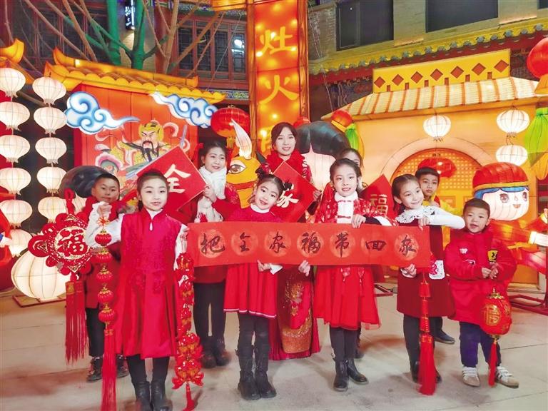 中共蘭州市委宣傳部出品 原創(chuàng)音樂電視《全家福》 向全市人民拜年！