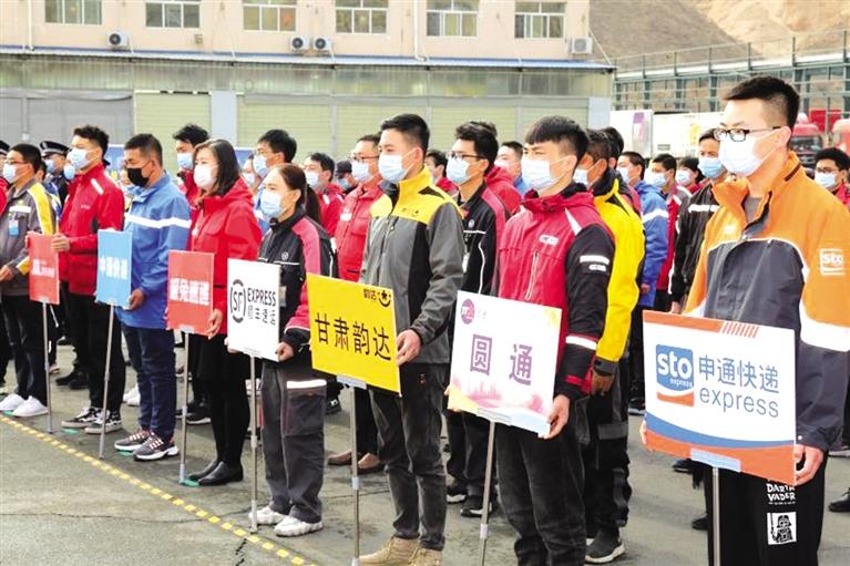 反電詐，蘭州在行動！