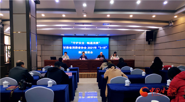  甘肅發(fā)布小區(qū)物業(yè)服務(wù)調(diào)查體驗(yàn)報(bào)告：工程維修、收支公示、亂停混放等需改進(jìn)