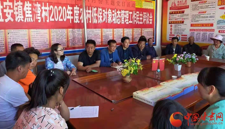 【我的扶貧故事】張宏強：汗水澆開幸?；?>
        </a><em>【我的扶貧故事】張宏強：汗水澆開幸福花</em></li>
    <li><a  target=