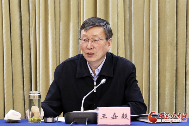 甘肅省委黨史學(xué)習(xí)教育領(lǐng)導(dǎo)小組辦公室主任會(huì)議暨全省黨史專(zhuān)題宣講動(dòng)員會(huì)在蘭召開(kāi) 王嘉毅出席并講話(huà)