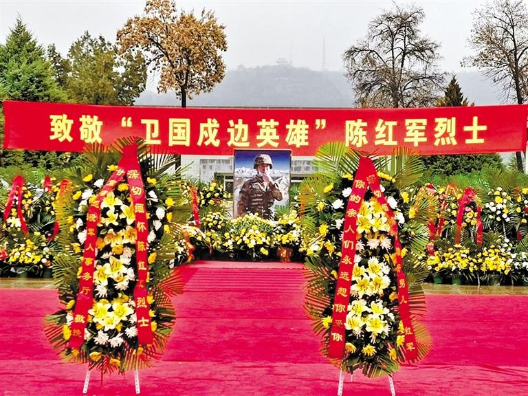 又是一年清明時 金城嗚咽祭英魂 “紅軍，我們看你來了！”