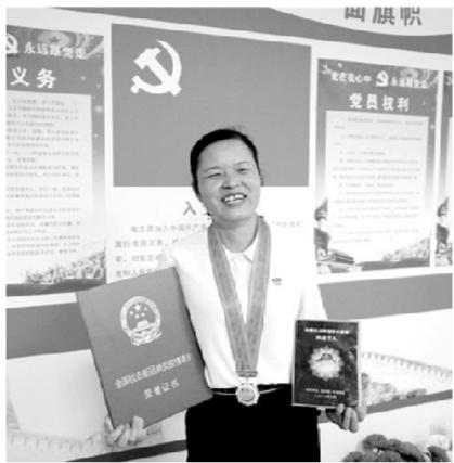 慶陽(yáng)市人民醫(yī)院重癥監(jiān)護(hù)室護(hù)士長(zhǎng)脫亞莉榮獲第48屆南丁格爾獎(jiǎng)?wù)?>
        </a><em>慶陽(yáng)市人民醫(yī)院重癥監(jiān)護(hù)室護(hù)士長(zhǎng)脫亞莉榮獲第48屆南丁格爾獎(jiǎng)?wù)?/em></li>

                </ul>
            </div>
            <!-- public platform -->
            <div   id=