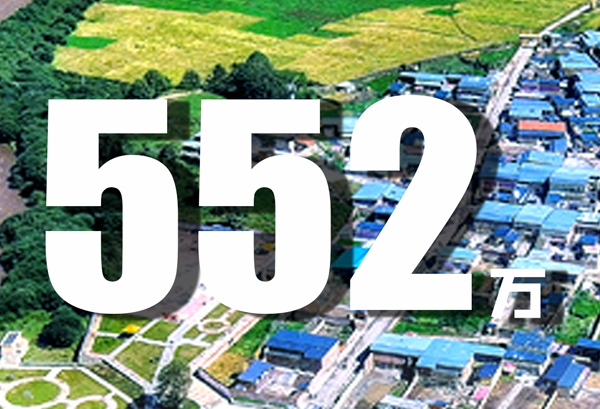 振奮人心！數(shù)據(jù)見證甘肅脫貧成績