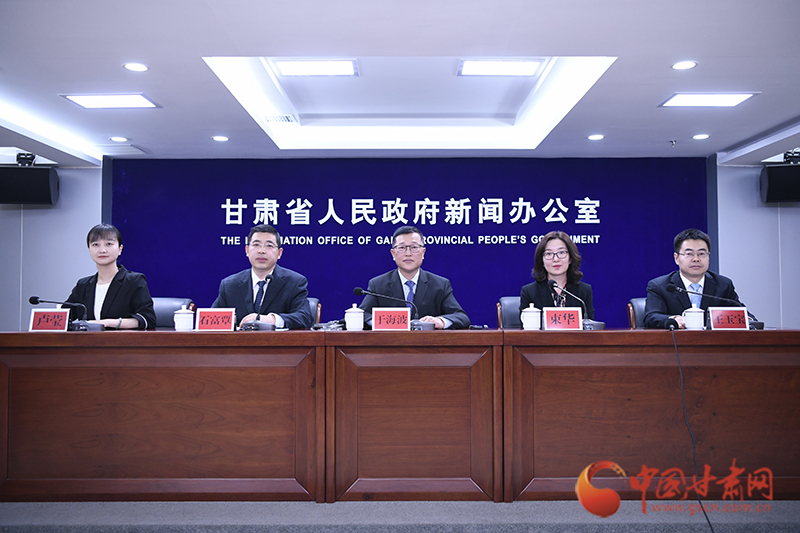 甘肅省出臺16條金融措施 助力實體經(jīng)濟高質(zhì)量發(fā)展