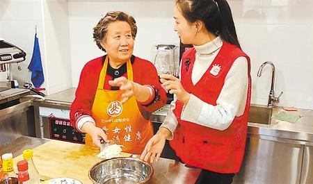 居家養(yǎng)老托起幸?！跋﹃柤t”——甘肅建設(shè)多元養(yǎng)老服務(wù)體系讓老年人安度晚年