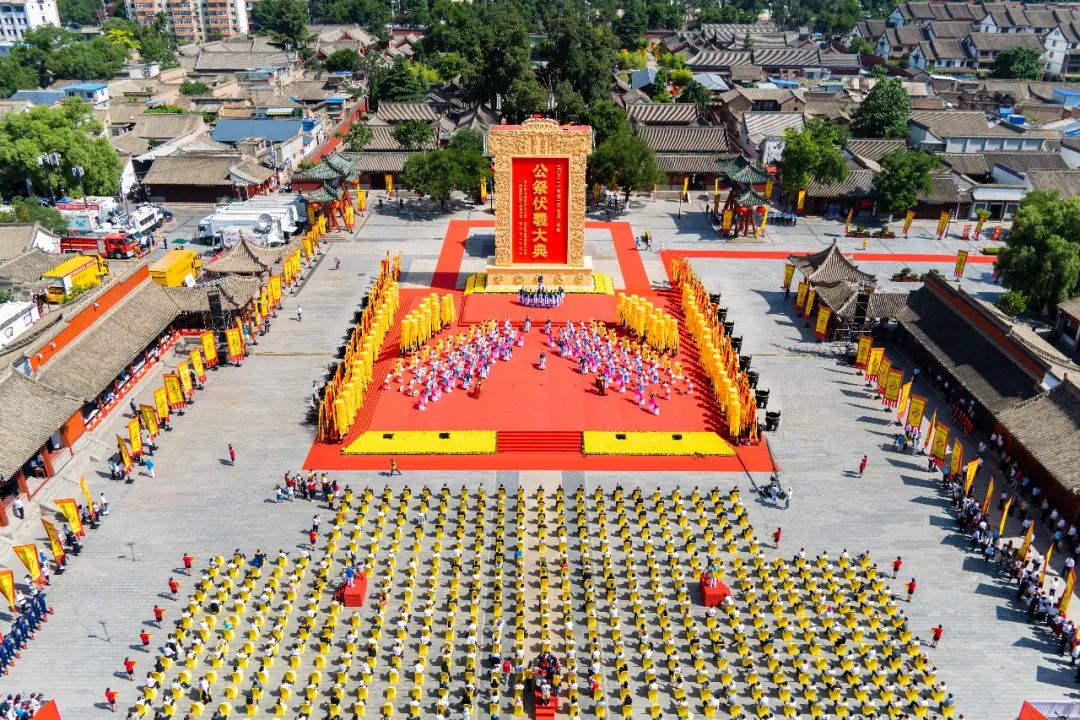 視頻+圖文 | 公祭伏羲大典！