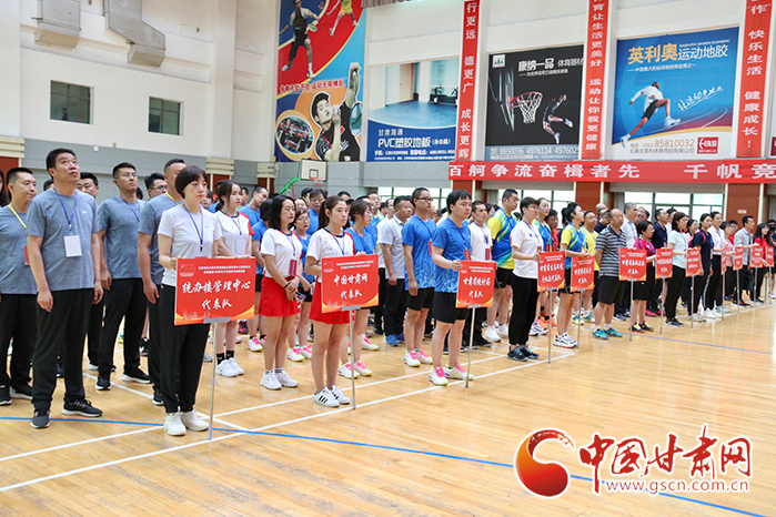 甘肅省機關(guān)事務(wù)管理局統(tǒng)辦樓管理中心暨駐樓單位“永遠跟黨走、奮進新征程”乒乓球、羽毛球聯(lián)誼賽開賽